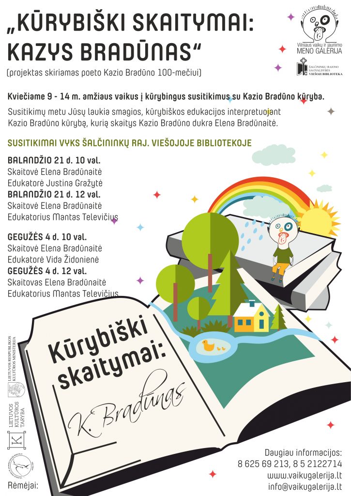 Skaitymai palakatas 2017